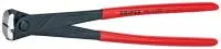 Арматурные клещи особой мощности KNIPEX KN-9911250