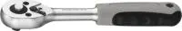 RH01245 Рукоятка трещоточная 1/2"DR, 48 зубцов, 250 мм