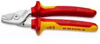 Кабелерез 160 мм VDE 1000V StepCut 95 16 160 Knipex KN-9516160