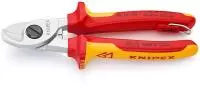 Ножницы для резки кабелей со страховочным креплением 165 мм KNIPEX KN-9516165T