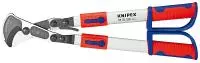Кабелерез Knipex KN-9532038