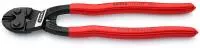 KNIPEX CoBolt® XL черненые, 250 mm (KN-7101250SB, KN-7101250SB)