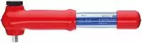 Ключи динамометрические Knipex KN-9833