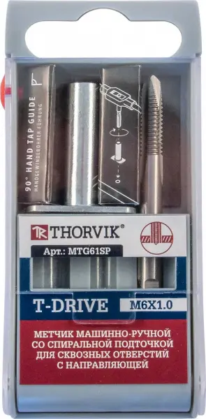 MTG12175SP Метчик машинно-ручной T-DRIVE со спиральной подточкой для сквозных отверстий с направляющей в наборе М12х1.75, HSS-G