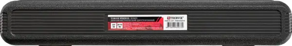 TWBDM3820110 Ключ динамометрический двусторонний 3/8"DR, 20-110 Нм