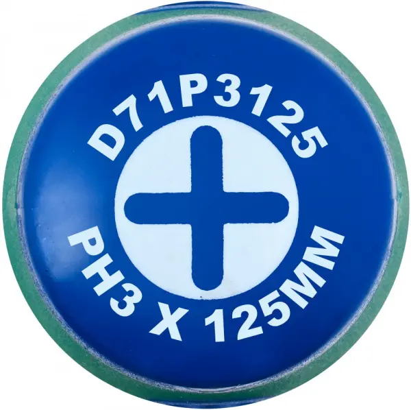 D71P3125 Отвертка стержневая крестовая ANTI-SLIP GRIP, PH3x125 мм