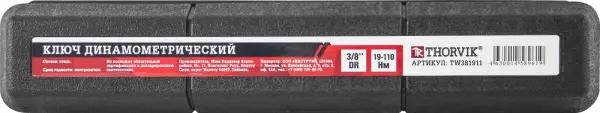 TW381911 Ключ динамометрический 3/8"DR, 19-110 Нм