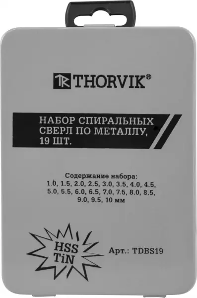 TDBS19 Набор спиральных сверл по металлу HSS TiN в металлическом кейсе, d1.0-10.0 мм, 19 предметов
