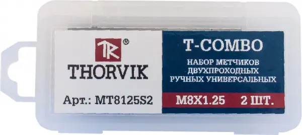 MT1615S2 Набор метчиков T-COMBO двухпроходных ручных универсальных М16х1.5, HSS-G, 2 шт.