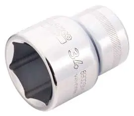 Торцевая головка шестигранная,метрические размеры 8900SM