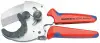 Труборез KNIPEX KN-902540