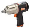 1/2" Ударный гайковерт BP815